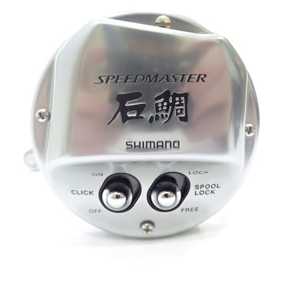 ２３スピードマスター石鯛４０００Ｔ